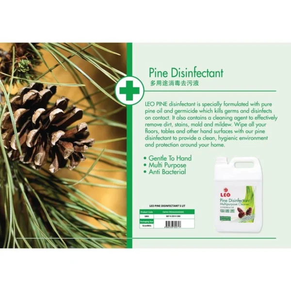 f3d20cdc7ff1c62f19d623b1e281f1b2.webp STOCK BEST PRICE SAVE MORE ANTISEPTIC ANTIBACTERIAL PINE DISINFECTANT LIQUID 5L SERAI WANGI 3L